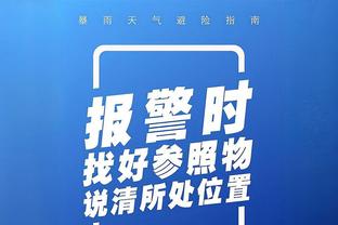 必威首页app平台怎么样啊截图1