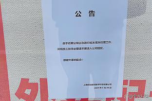 掘记：阿隆-戈登缺阵情况下让KD25投仅8中 沃特森防得太好了