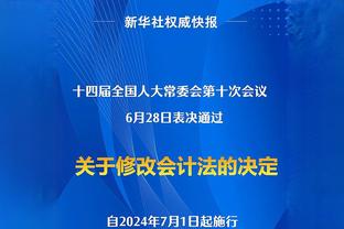 半场-阿森纳暂2-0伯恩利 厄德高破门萨卡点射伯恩利0射正