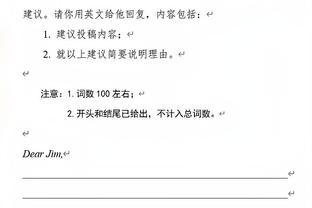 官方：利物浦与18岁中场克拉克签订长约，球员已为一队出战2次