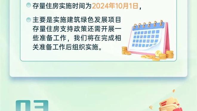 特里：切尔西还在重建需要耐心，本赛季欧冠夺冠热门是皇马